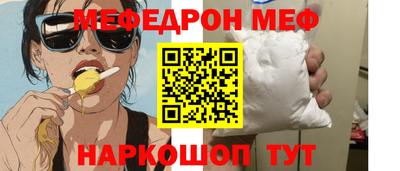 ПСИЛОЦИБИНОВЫЕ ГРИБЫ Балаково