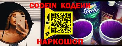 ПСИЛОЦИБИНОВЫЕ ГРИБЫ Балаково