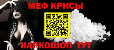 ПСИЛОЦИБИНОВЫЕ ГРИБЫ Балаково