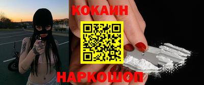 ПСИЛОЦИБИНОВЫЕ ГРИБЫ Балаково