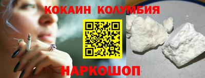 меф VHQ Балашиха