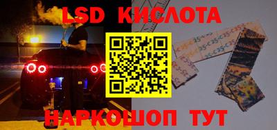 меф VHQ Балашиха
