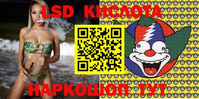меф VHQ Балашиха