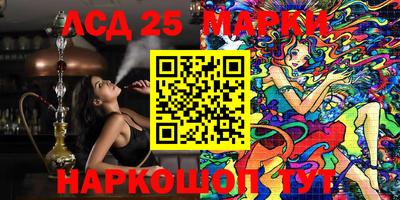 меф VHQ Балашиха