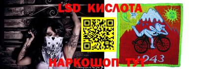 меф VHQ Балашиха