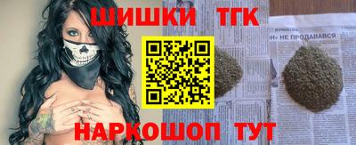 меф VHQ Балашиха