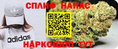 меф VHQ Балашиха