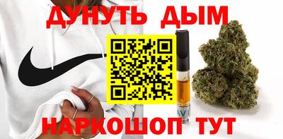 ПСИЛОЦИБИНОВЫЕ ГРИБЫ Балаково