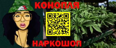 ПСИЛОЦИБИНОВЫЕ ГРИБЫ Балаково