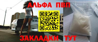 ПСИЛОЦИБИНОВЫЕ ГРИБЫ Балаково