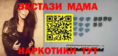 стаф Балахна