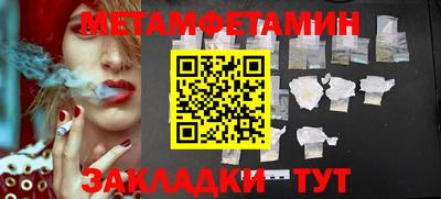 дмт Бугуруслан