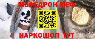 ПСИЛОЦИБИНОВЫЕ ГРИБЫ Балаково